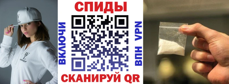 где найти наркотики  Мелеуз  мориарти какой сайт  АМФЕТАМИН Premium 