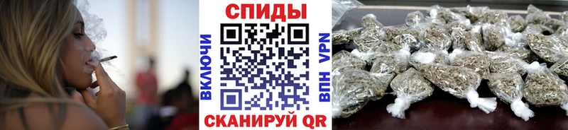 БУТИРАТ бутик Мелеуз