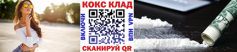 COCAIN Эквадор  Мелеуз 