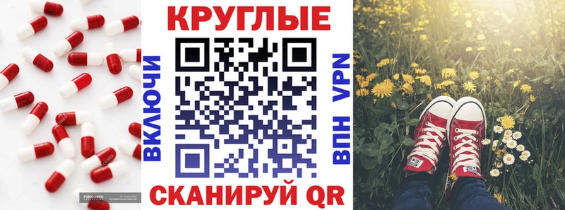Ecstasy louis Vuitton  купить наркотик  Мелеуз 