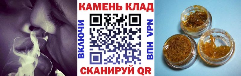 наркотики  Мелеуз  Гашиш хэш 