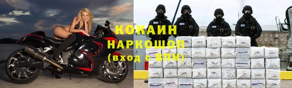 экстази Мегион