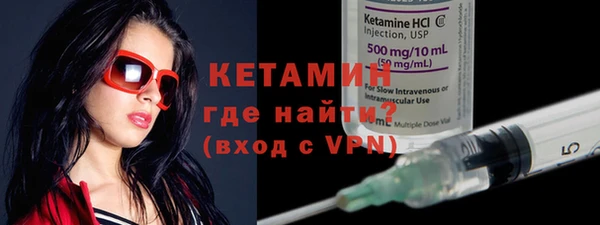 экстази Мегион