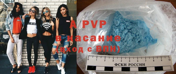 экстази Мегион