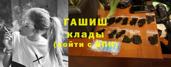 экстази Мегион