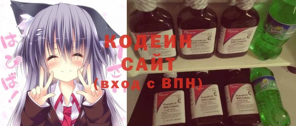 экстази Мегион