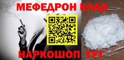 каннабис Гусев