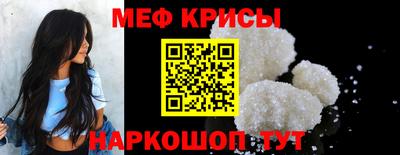 каннабис Гусев