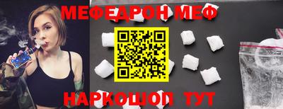 индика Гусиноозёрск