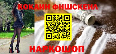 spice Гусь-Хрустальный