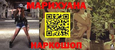 spice Гусь-Хрустальный