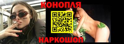 spice Гусь-Хрустальный
