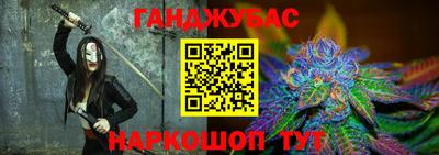 spice Гусь-Хрустальный