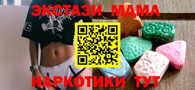 каннабис Гусев