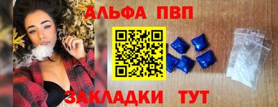 каннабис Гусев
