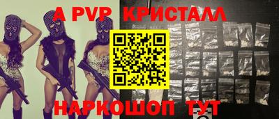 каннабис Гусев
