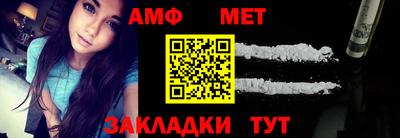 индика Гусиноозёрск