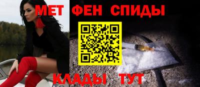 spice Гусь-Хрустальный