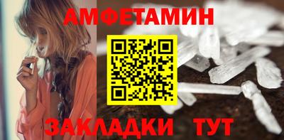 каннабис Гусев