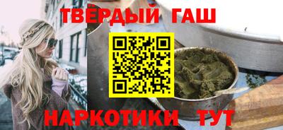 spice Гусь-Хрустальный