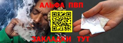 индика Гусиноозёрск