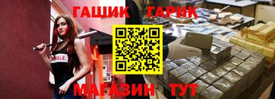 spice Гусь-Хрустальный