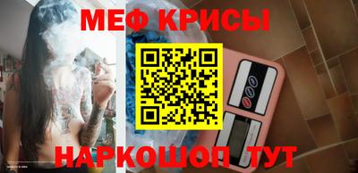 каннабис Гусев