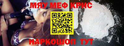 каннабис Гусев