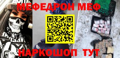каннабис Гусев